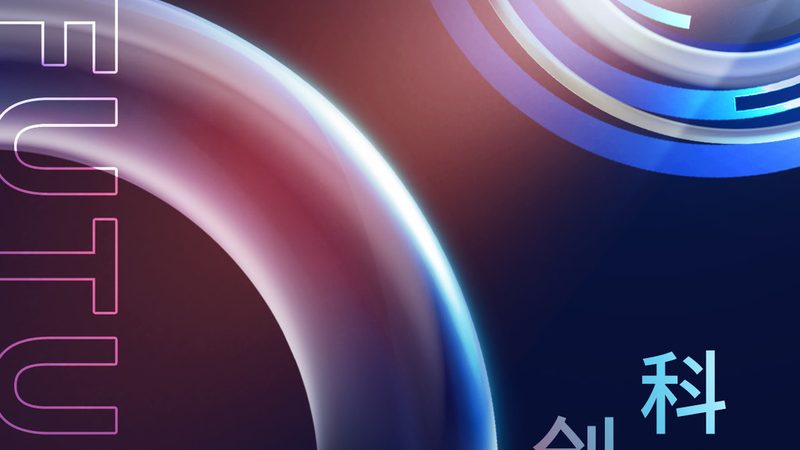科技服务招标代理公司排名：揭秘行业选标关键