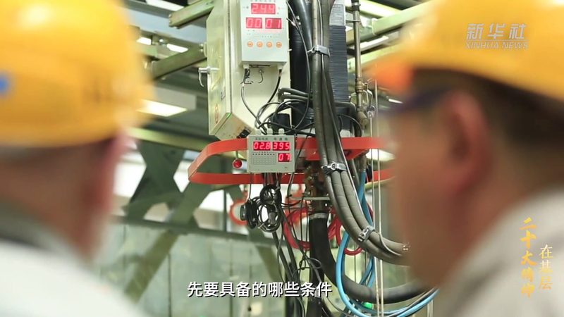 数字化集成方案：解析其优缺点与行业应用