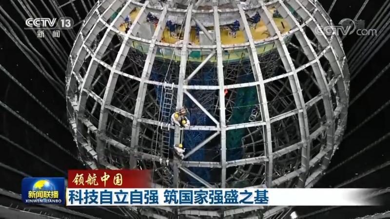 边缘计算在工业控制中的应用：优缺点解析
