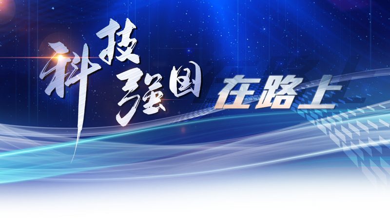 工业物联网平台：揭秘其在各行业的应用奥秘**