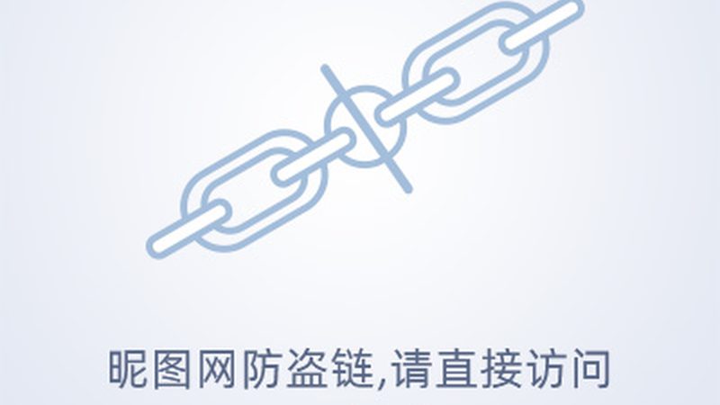 数据安全等级保护：企业选型关键要素解析